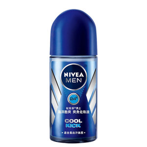 妮维雅男士抑汗喷雾50ml