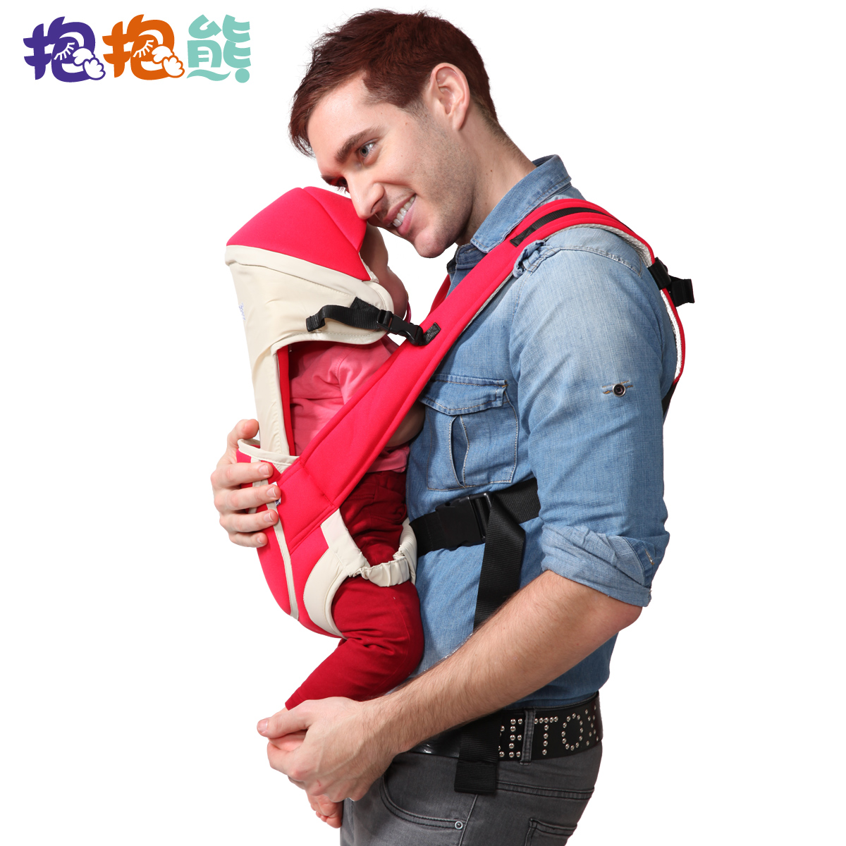 婴儿背带前抱小孩宝宝