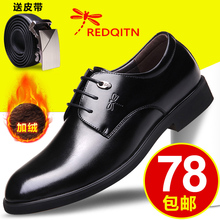 如何搭配黑白条纹T恤男修身复古打底衫长袖体