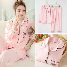 哺乳衣外出套装 孕妇睡衣春夏季月子服纯棉产妇家居服春秋产后薄款