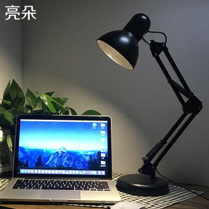 LED护眼折叠小台灯