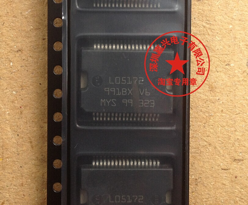 l05173 汽车电脑板 大乌龟小乌龟m7电源芯片 原装易损