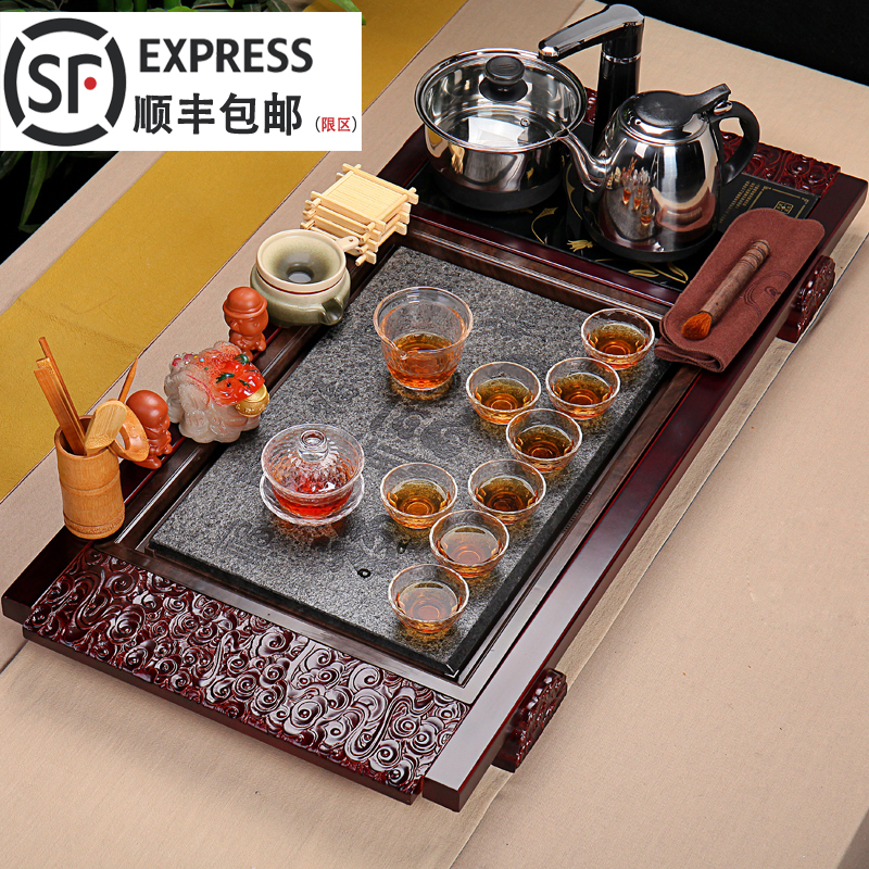 天然乌金石头茶盘茶海茶台实木檀木功夫茶具套装四合一电磁炉一体