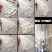 白色2017新款 结婚纱照拍照 新娘头纱韩式珍珠简约唯美婚纱头纱短款