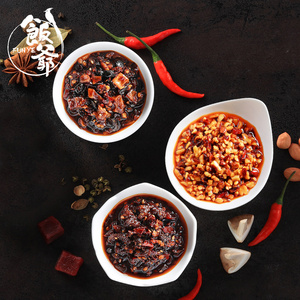 饭爷辣椒酱3口味