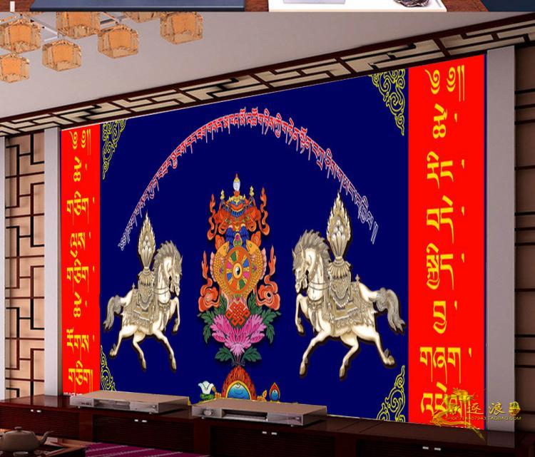 定制西藏风格壁画 藏式婚礼吉祥图案 客厅背景墙 北欧壁纸 3d墙纸