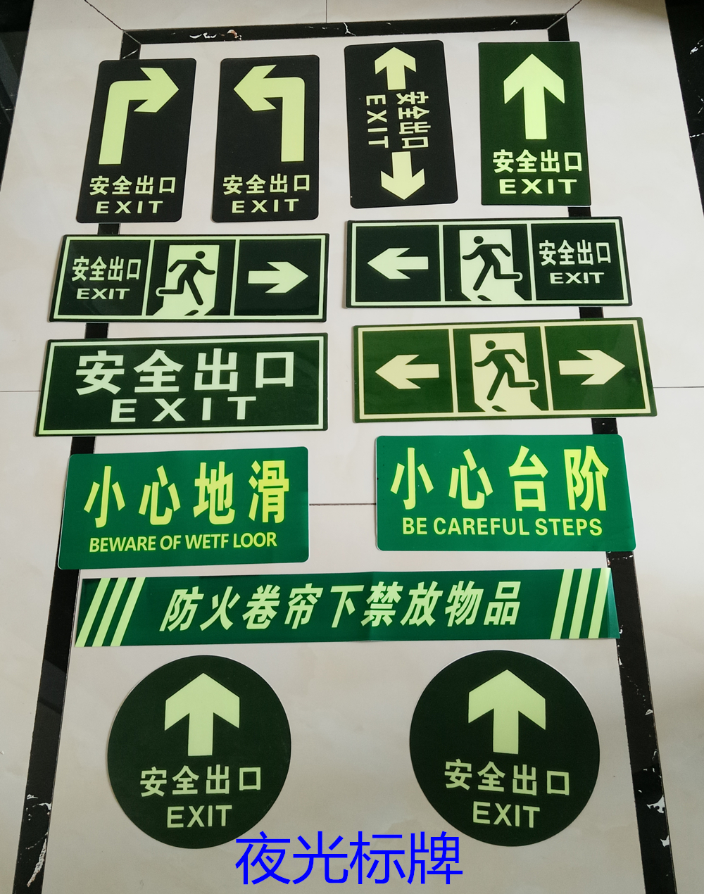 正品[紧急避孕药一年最多吃几次]吃多了紧急避