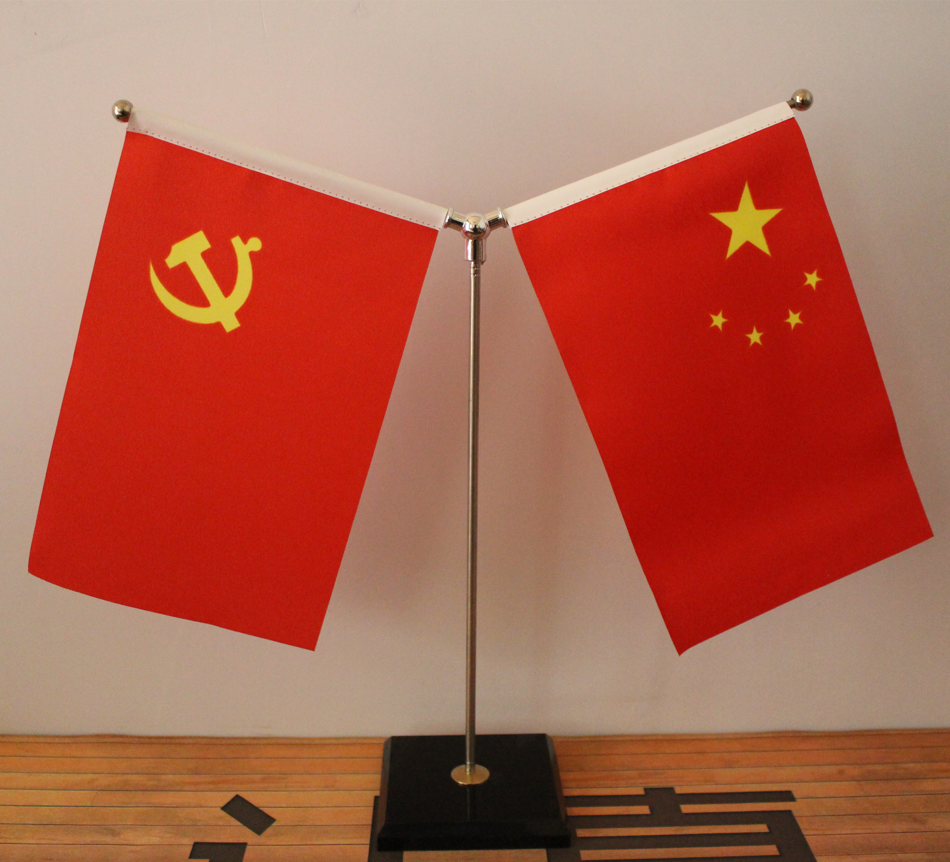 旗杆y形大理石底座 高档桌旗 党旗国旗办公室摆件 旗帜架子