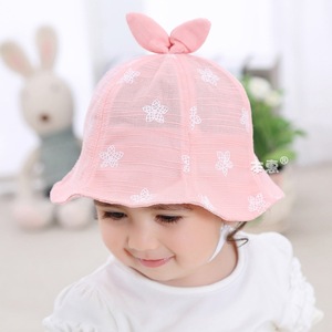 婴儿帽子女宝宝春秋太阳帽1-2岁女孩公主帽儿