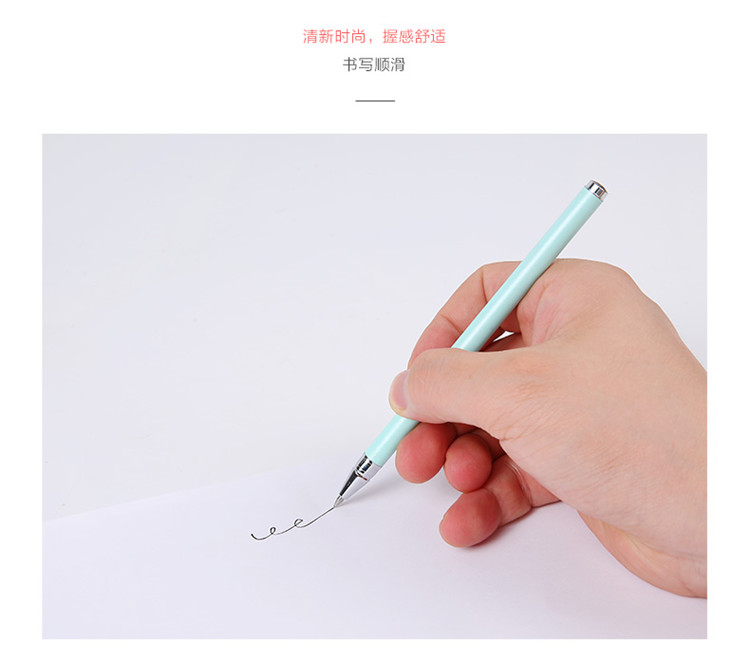 包邮 晨光金属签字笔0.5mm 中性笔学生水笔 学习书写工具agpa6903