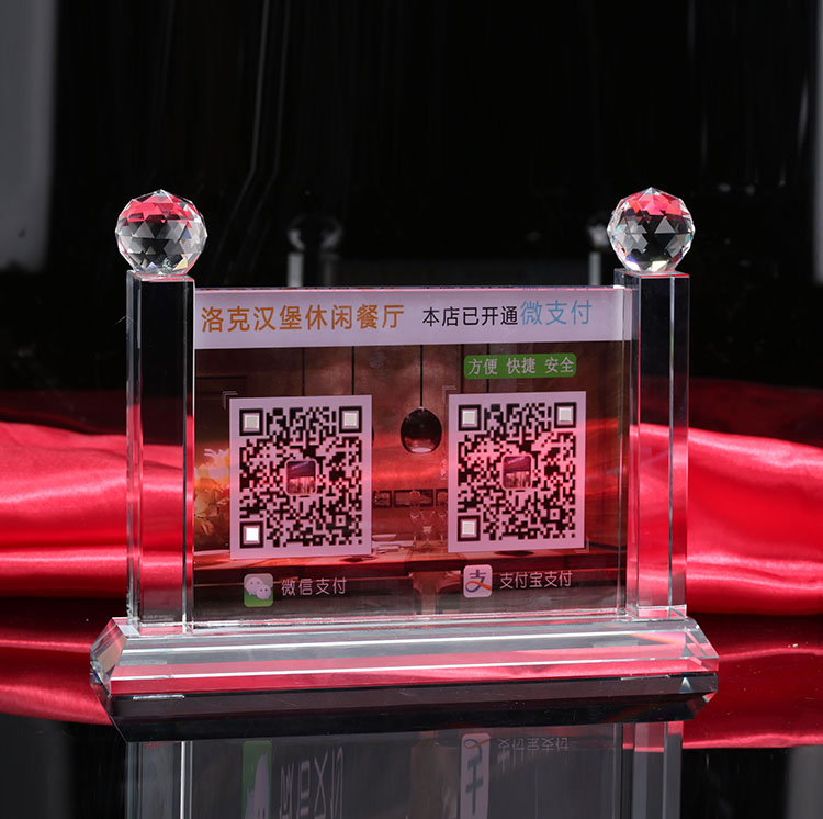 订做定制收银台牌微信二维码收款牌标志牌支付