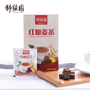 舒绿园红糖姜茶12gx15包邮