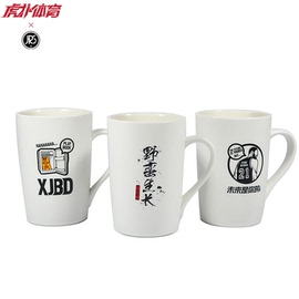 [虎扑水煮篮球]评价 虎扑篮球鞋专卖怎么样