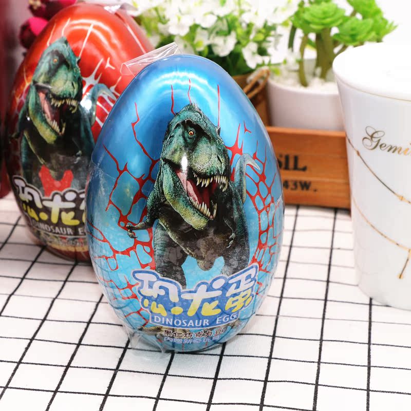 大号恐龙蛋孵化蛋蛋创意儿童益智玩具小朋友礼物巧克力豆10g*8枚