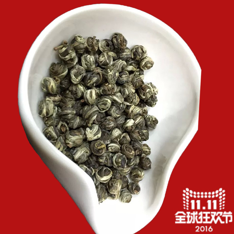福州茉莉龙珠特级高山有机茉莉花茶浓香2016新茶春季茉莉龙珠茶叶