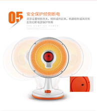 电暖器发热台式电暖风冬季小型暖脚加温老人速热洗澡间供暖暖气扇