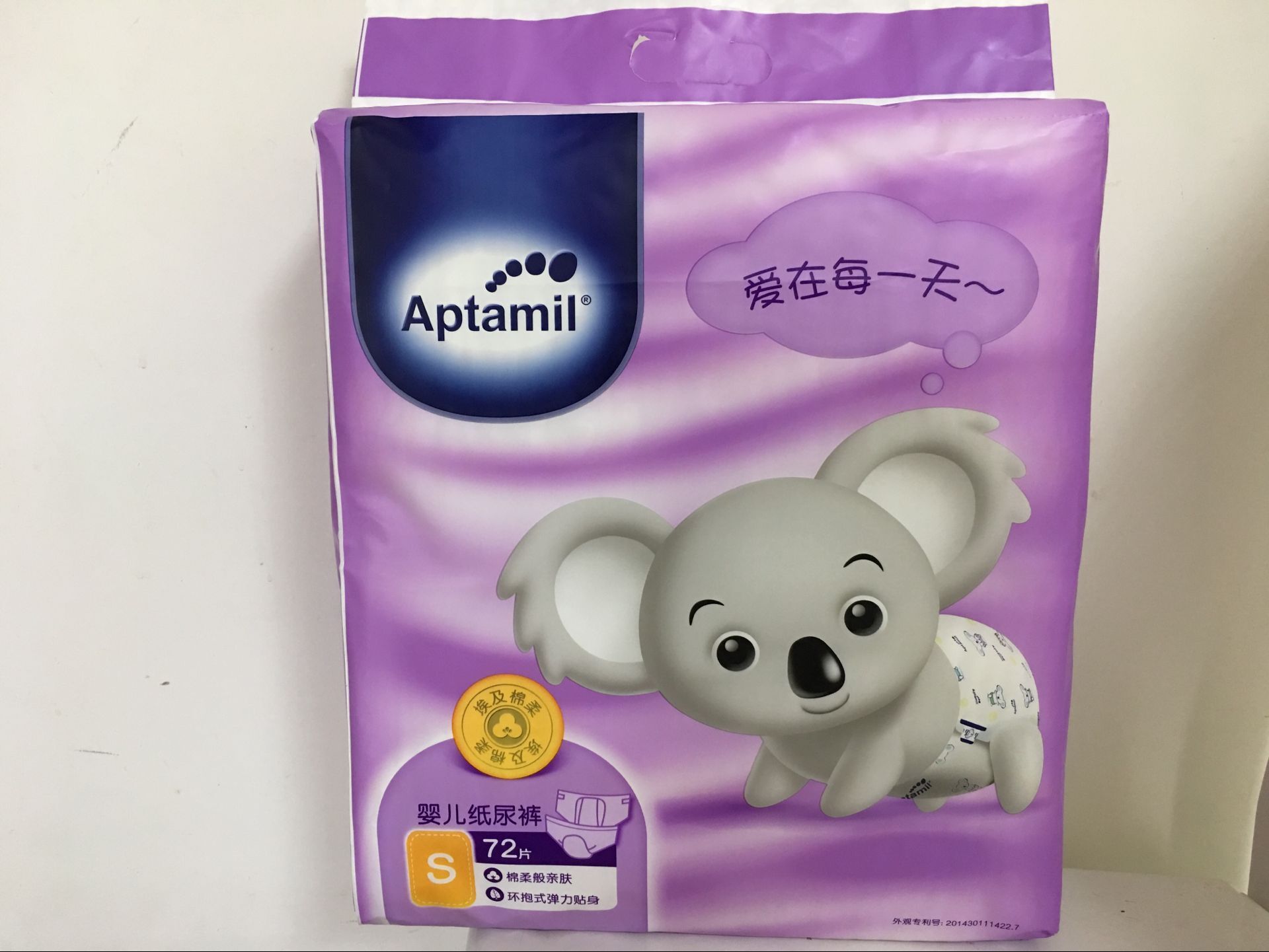 aptamil 爱他美纸尿裤l号54片装 10-14kg 新品上市 特有埃及棉柔
