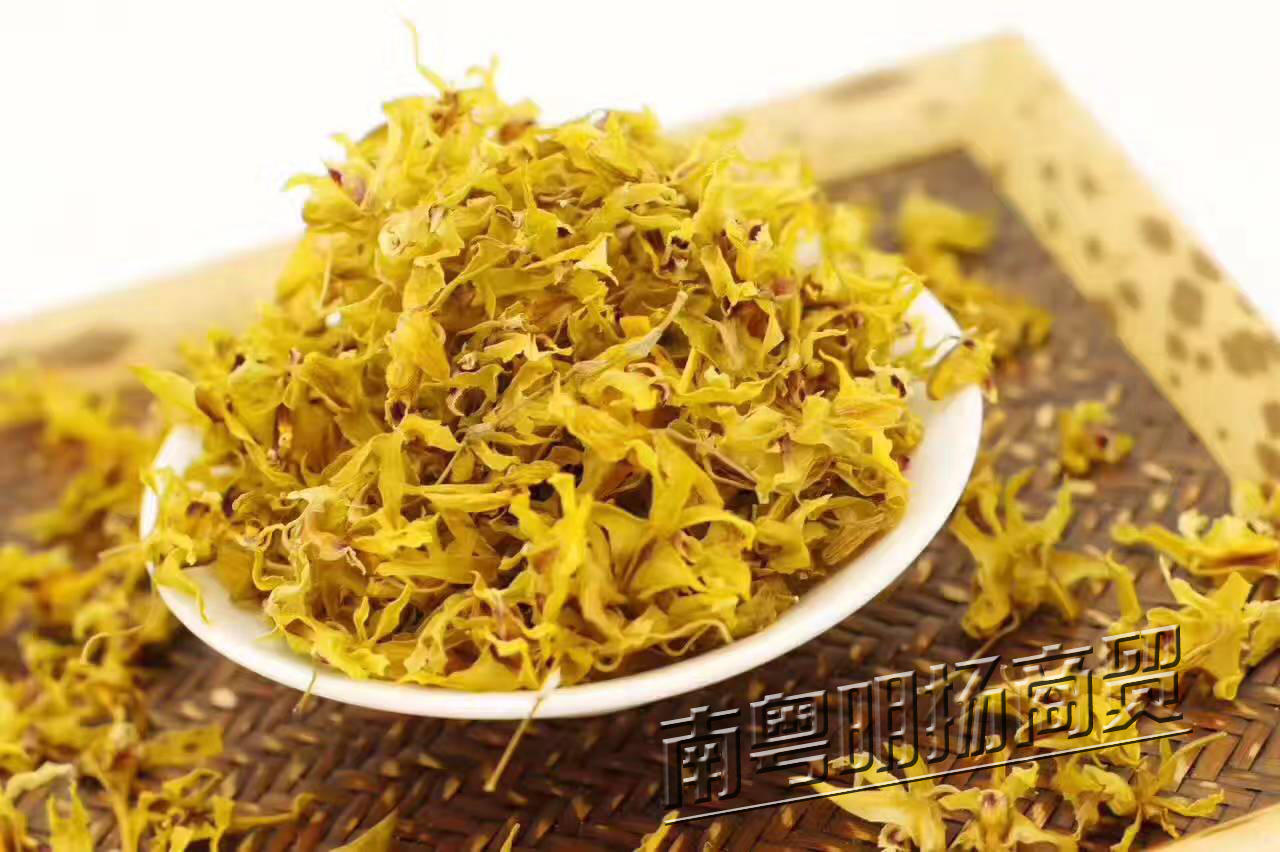 正宗新品仿野生种植新鲜铁皮石斛枫斗干花茶500g店长推荐热卖促销