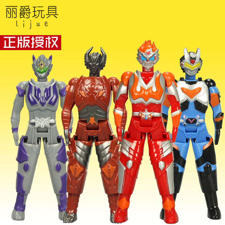 正版铠甲勇士玩具拿瓦变形蛋奥特曼公仔模型人偶儿童生日礼物套装