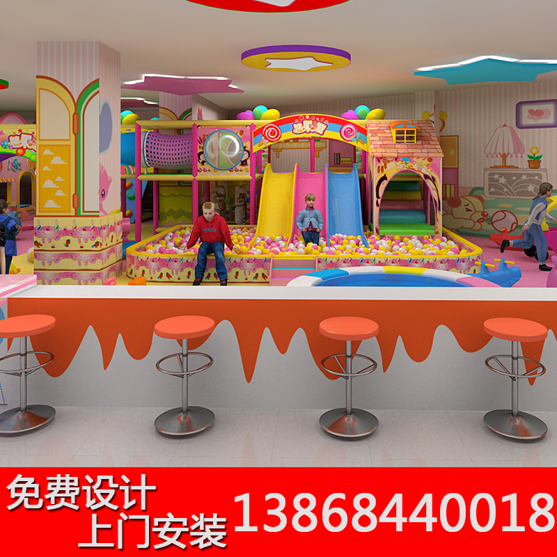 ڶͯ԰ʩС豸¿ֳ̳԰豸