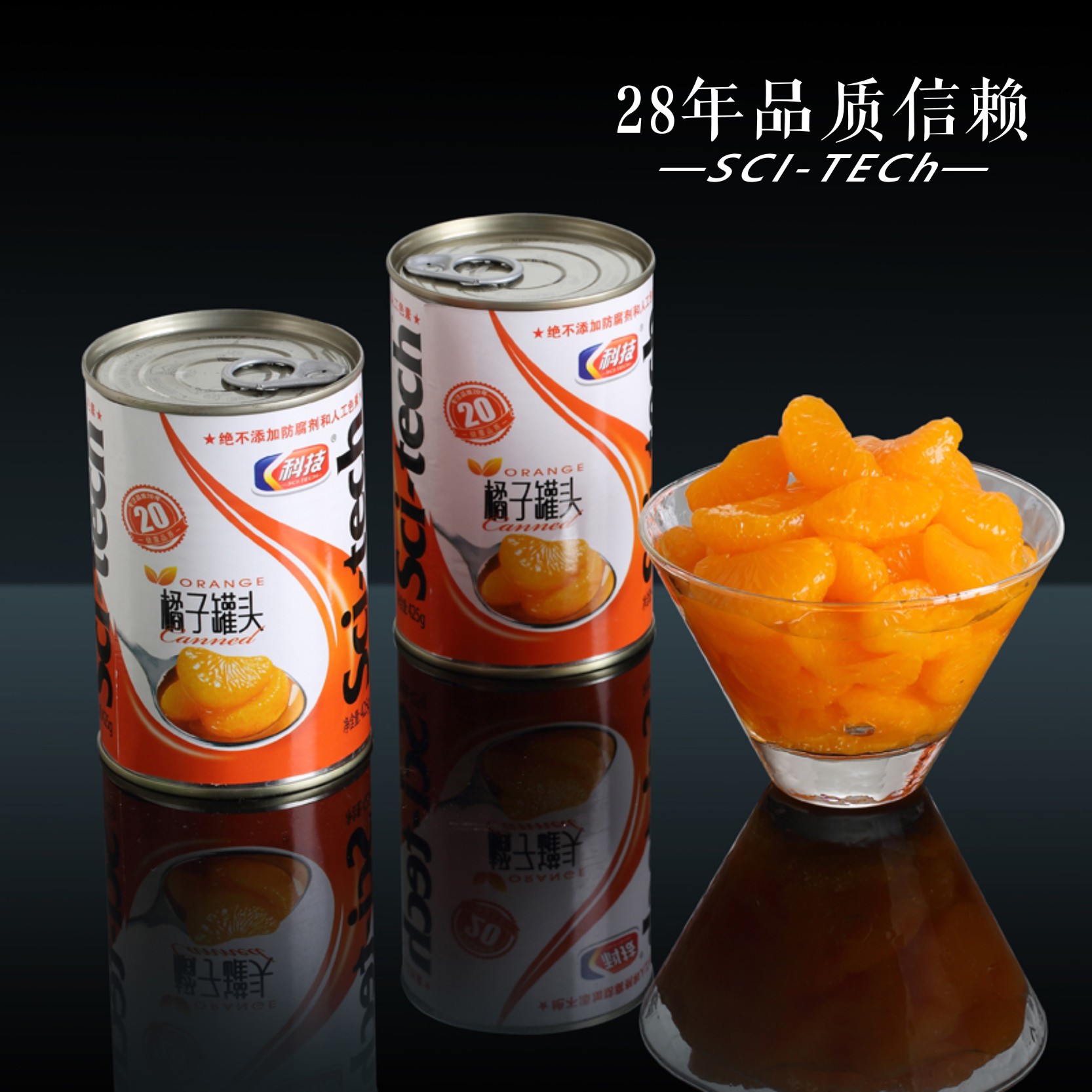 12޿Ƽӹͷ425ˮӻ۽ ˮͷʡ