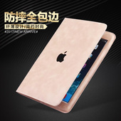 air2保护套mini3超薄皮套5 6防摔迷你4 新iPad真皮全包边苹果ipad
