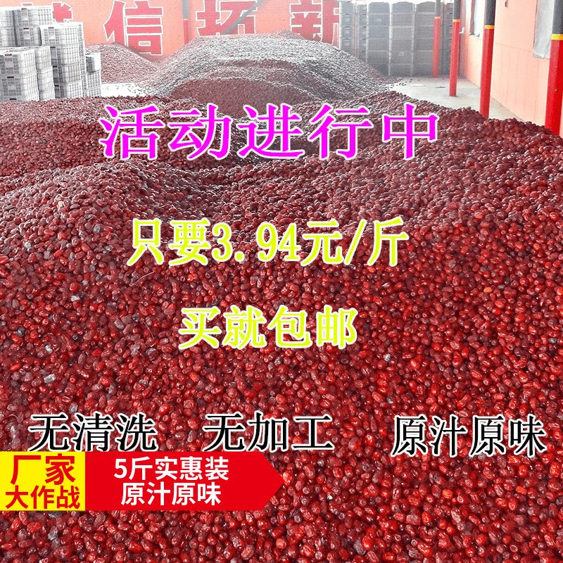 推荐最新中国人保车险理赔 中国人保车险理赔