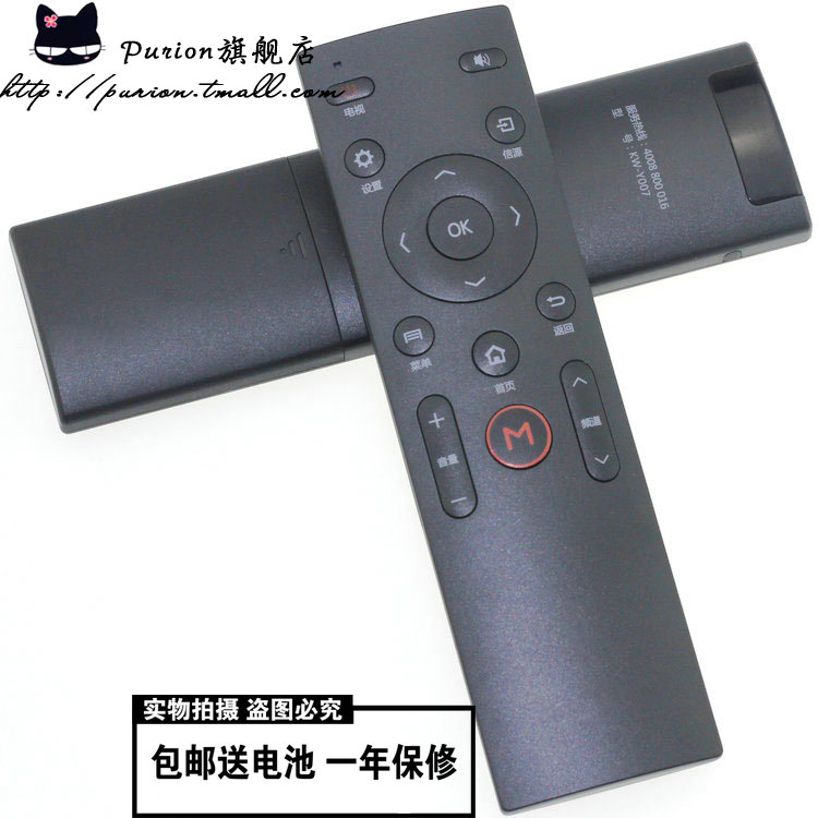 如何对优盘修复_优盘修复要怎么使用_优盘修复