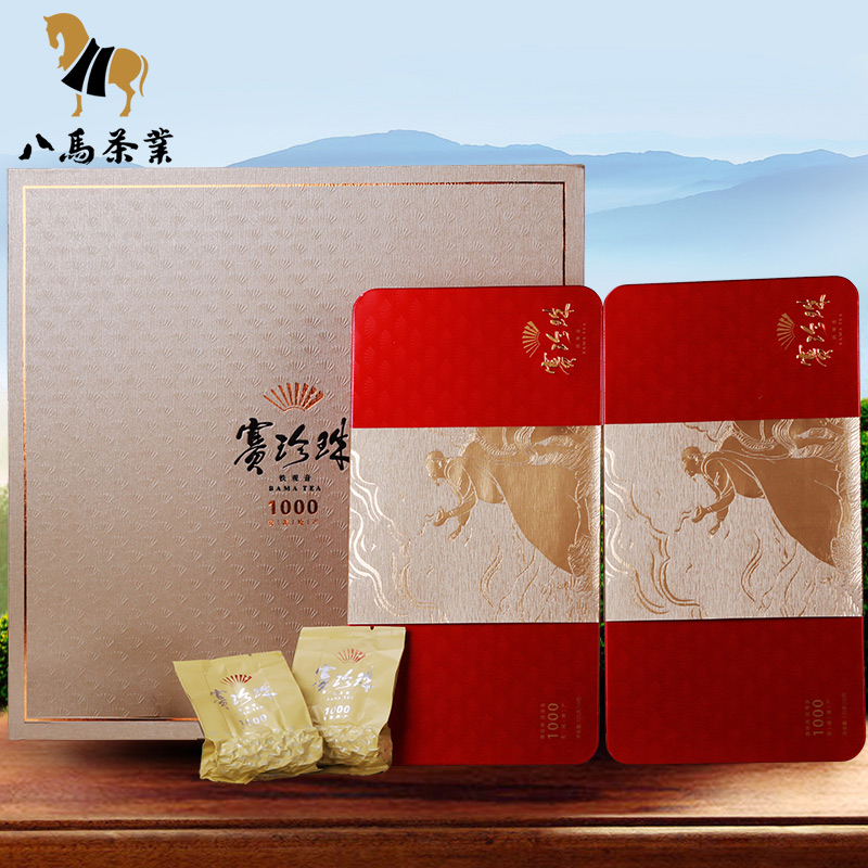 八马茶业  铁观音茶叶 浓香型赛珍珠1000礼盒 安溪乌龙茶250g