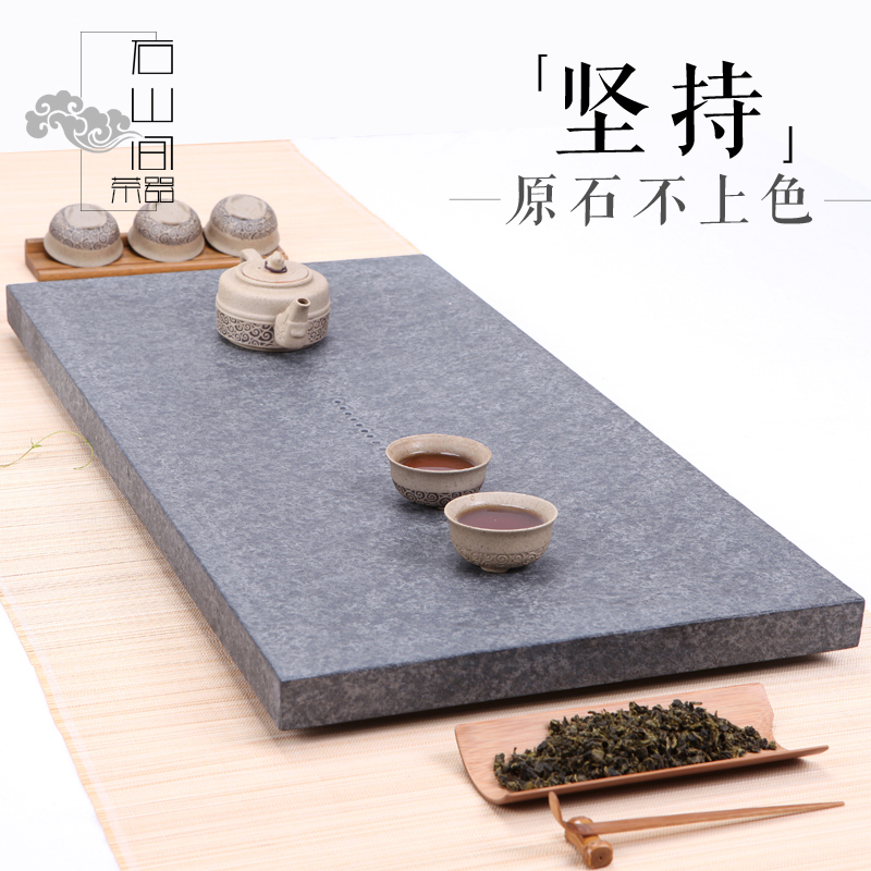 天然整块乌金石茶盘小号大号简约石头排水黑金石茶台石材厂家直销