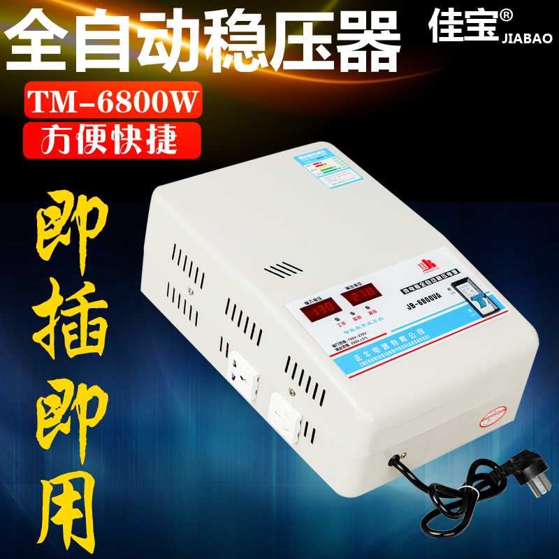 江特电机(002176SZ)：公司电机能够应用到机器人身上