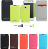 事涛韩国三星I9100手机皮套I9100G I900皮套I9108手机壳s2 9100手