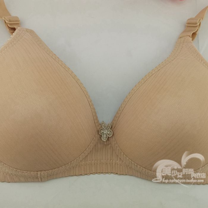 正品文胸374无钢圈薄模b罩杯三排扣光面女士内衣包邮