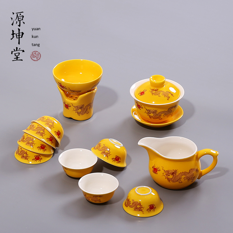 陶瓷功夫茶具整套宜兴紫砂茶杯子景德镇茶海茶道零配套装特价包邮