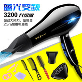 电吹风发廊理发店吹风机家用静音吹风筒大小功率负离子冷热风宿舍