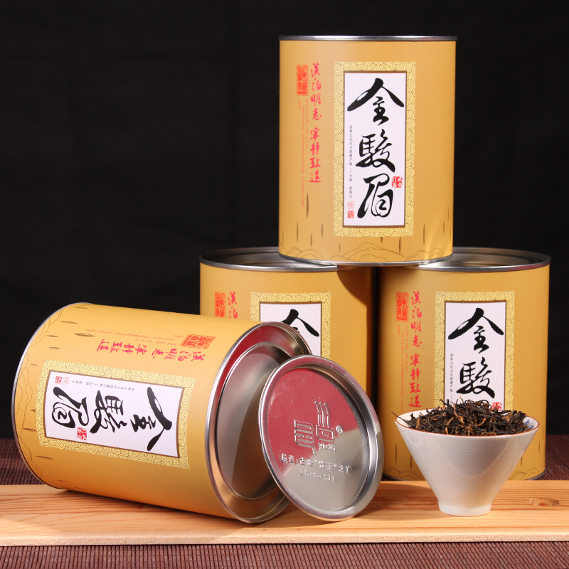金骏眉红茶蜜香春茶武夷山原产地桐木关正山小种茶叶125g罐装礼盒
