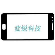 适用于三星S2 i9100盖板 i9108 i9100g玻璃外屏 I9102 I9105镜面