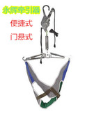 护颈牵引架 颈椎病 家用颈椎牵引带 门悬式颈椎拉伸牵引器