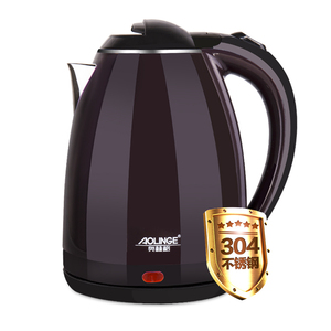 奥林格 电热水壶煮