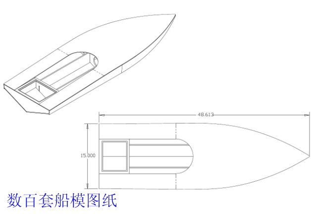 海外代购 船模 集装箱货船西兰公国表达12手工制作木制模型船