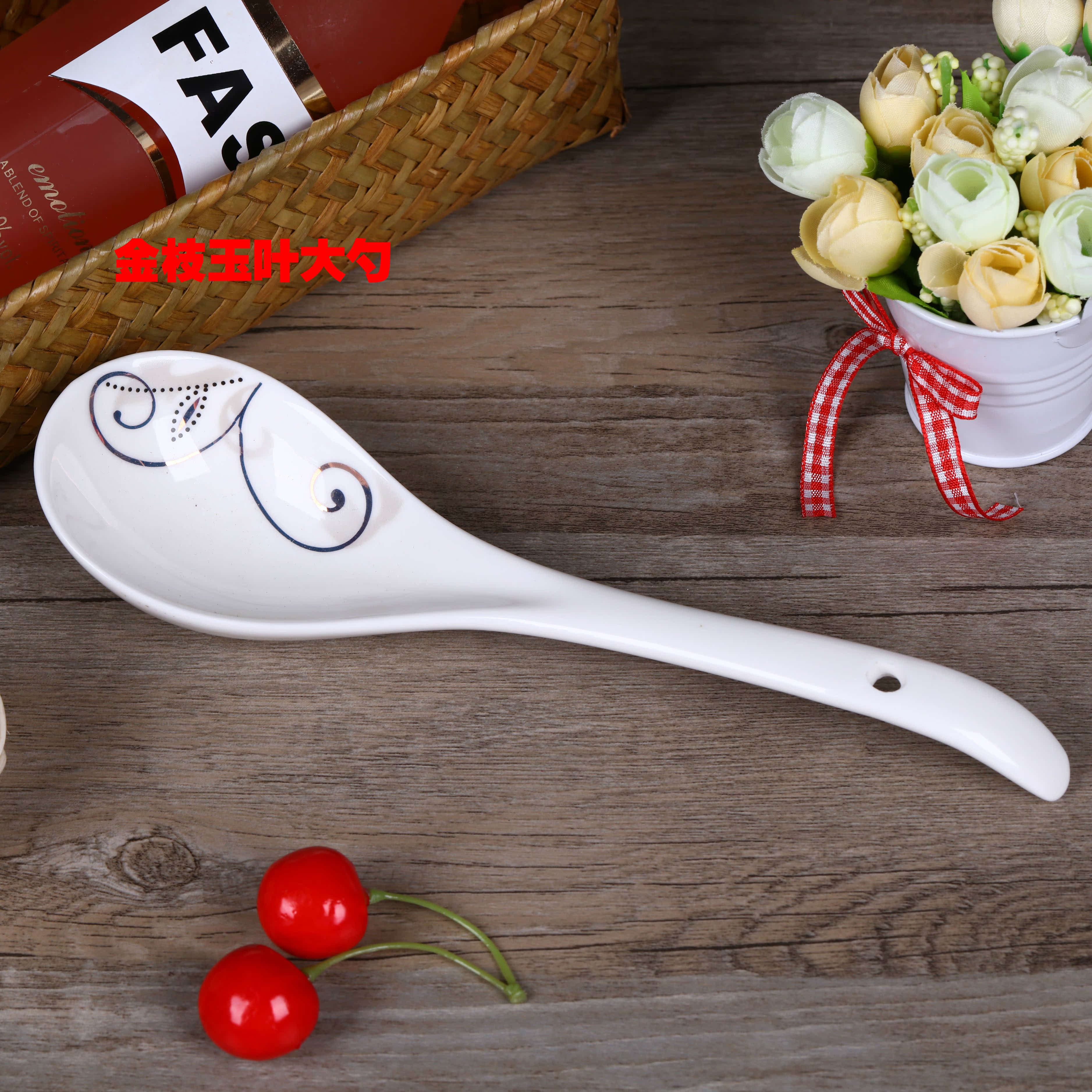 【大汤勺】餐具大勺陶瓷勺子长柄创意可爱家用韩式大号汤匙汤勺