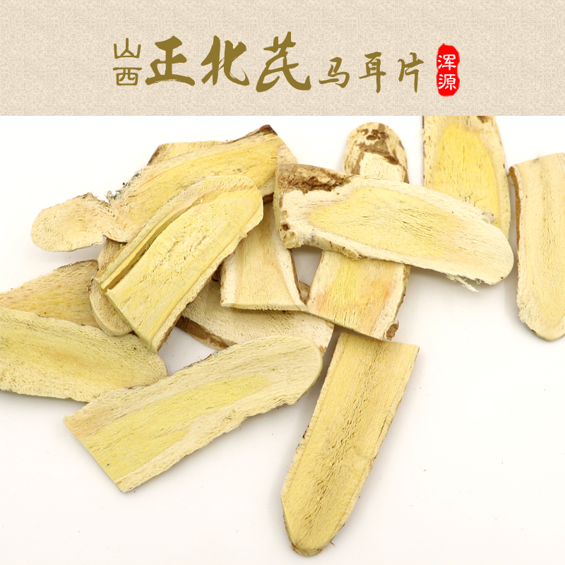 北氏,_大山谷图库