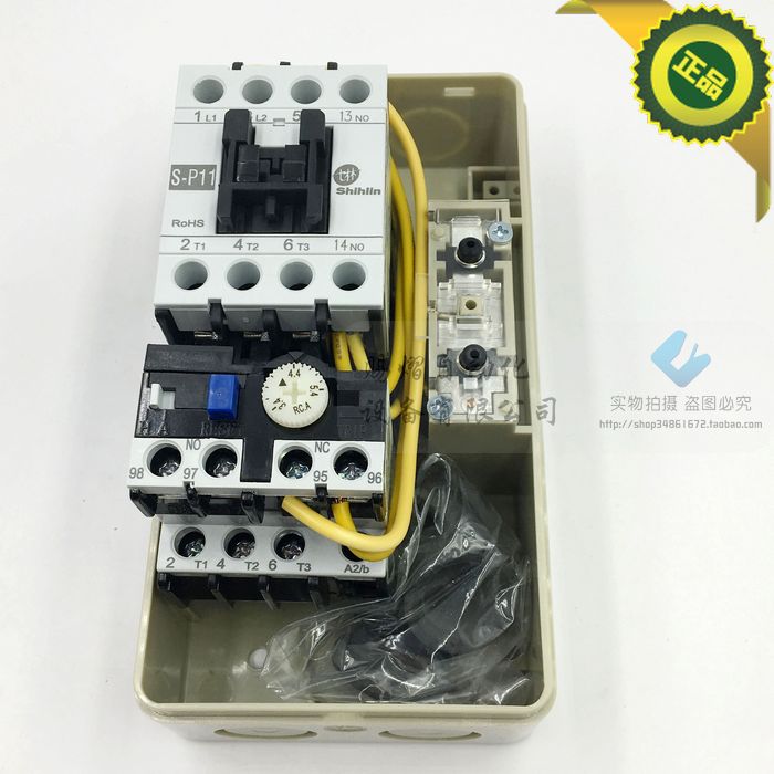 德力西 380v三相 电磁起动器15千瓦 32a按钮磁力启动器 cds2-32b