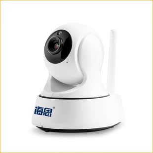 海思无线摄像头监控wifi远程高清夜视网络手机