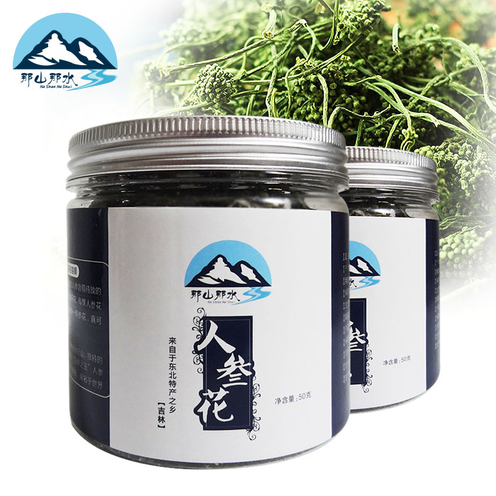 买二送一同款 长白山人参花 6年人参花蕾茶白参野生参花泡水泡酒