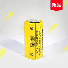 AA450mAh 美发剃发器镍镉充电电池可组装 飞科剃须刀电池1.2v