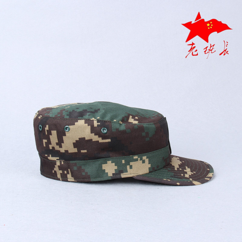 配发正品07迷彩帽鸭舌帽特种兵二炮猎人数码迷彩帽户外迷彩作训帽