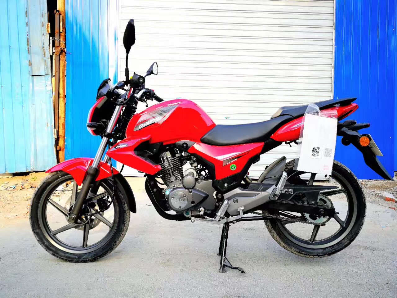 正品 钱江龙qj150/御龙125 耐磨发动机中减震 小黄龙街车摩托车