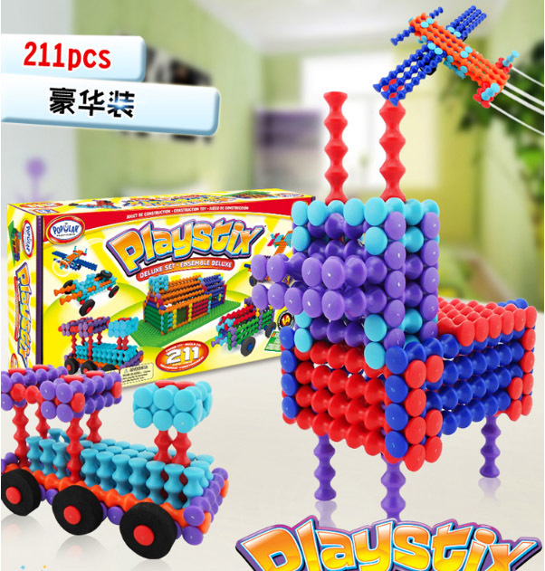 正品光华益智玩具 竹节棍 豪华套装211pcs 儿童塑料拼装创意积木