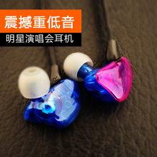 苹果OPPO魅族vivo手机MP3通用耳机挂耳式入耳式线控带麦耳塞原装